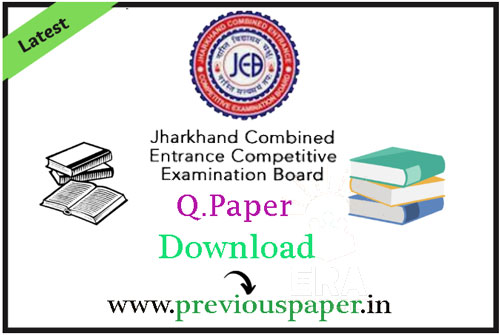 JCECE Previous Year Question Paper