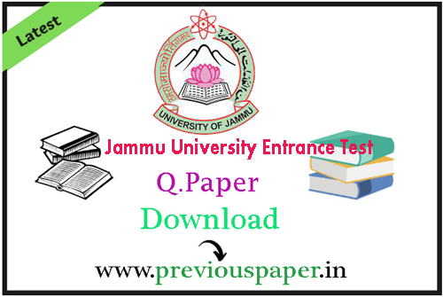 JUET Sample Papers