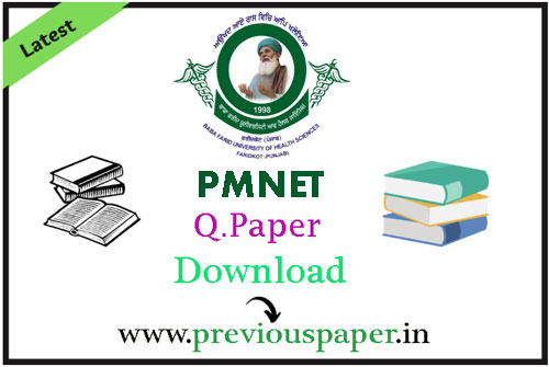 PMNET Question Paper