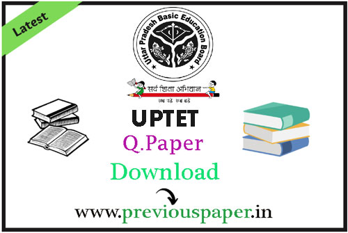 UPTET Previous Year Papers
