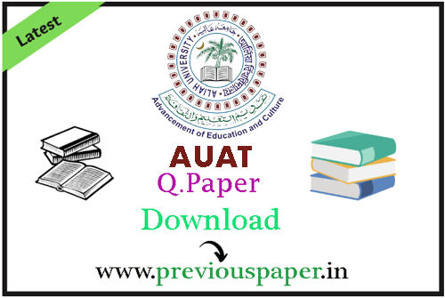AUAT Sample Papers